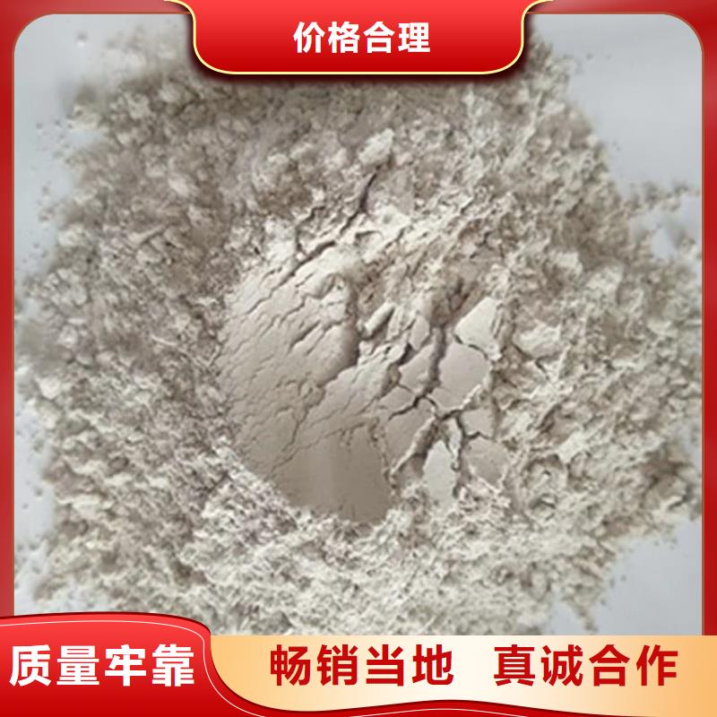 石灰厂源头实体厂商