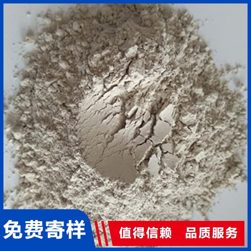 石灰生石灰专注质量