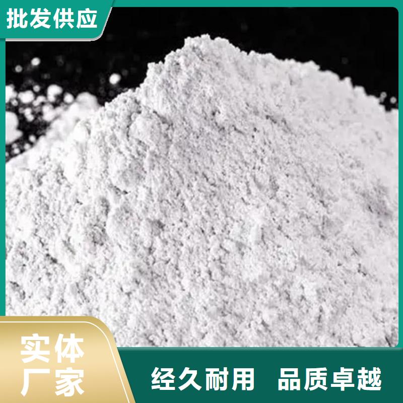 石灰污泥处理生石灰优选原材