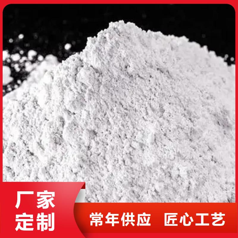 石灰灌装氧化钙放心购