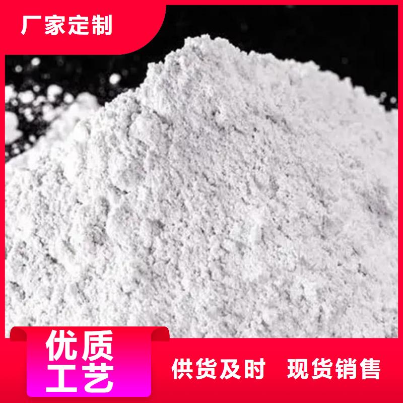 石灰袋装白灰选择大厂家省事省心