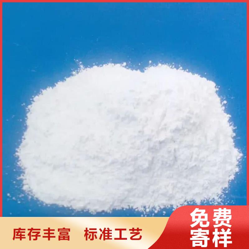 石灰脱硫白灰  打造行业品质