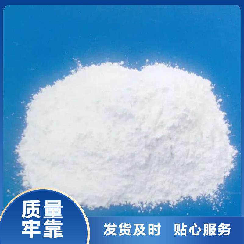 石灰农牧业消毒石灰 工艺成熟