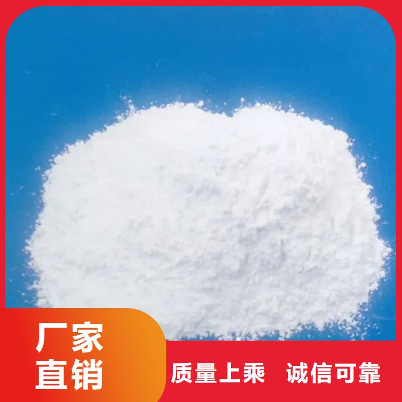 石灰农牧业消毒石灰 专注品质