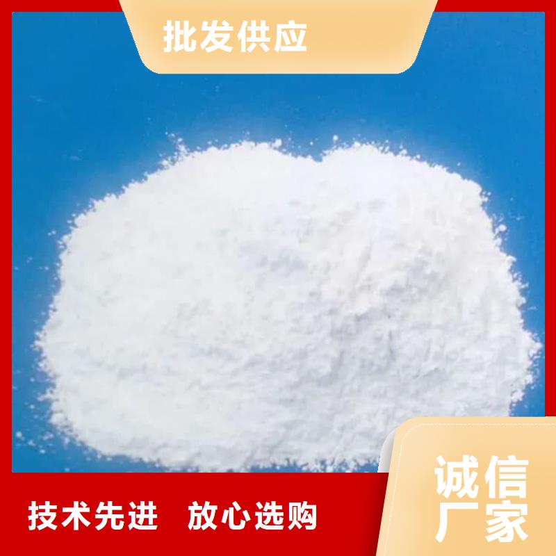 石灰-白灰块优质材料厂家直销