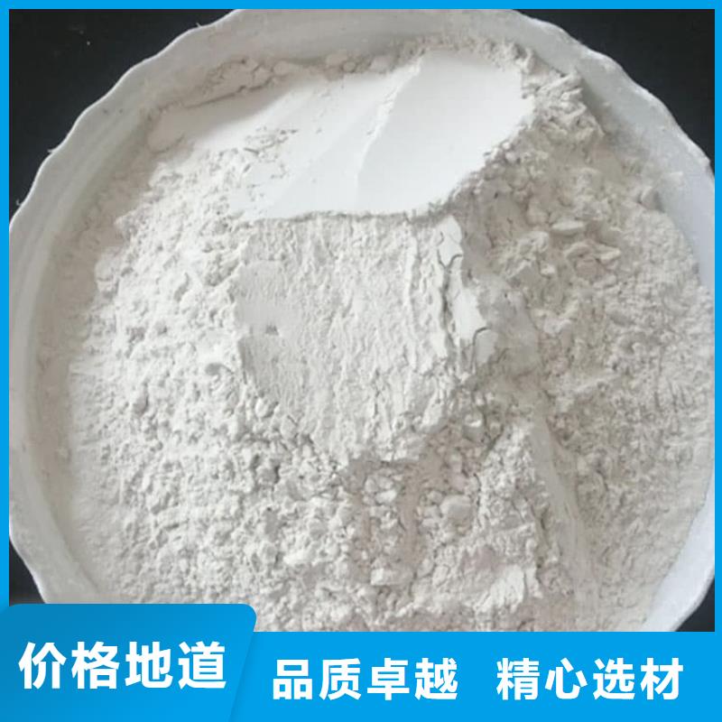 石灰_污水处理生石灰 注重细节