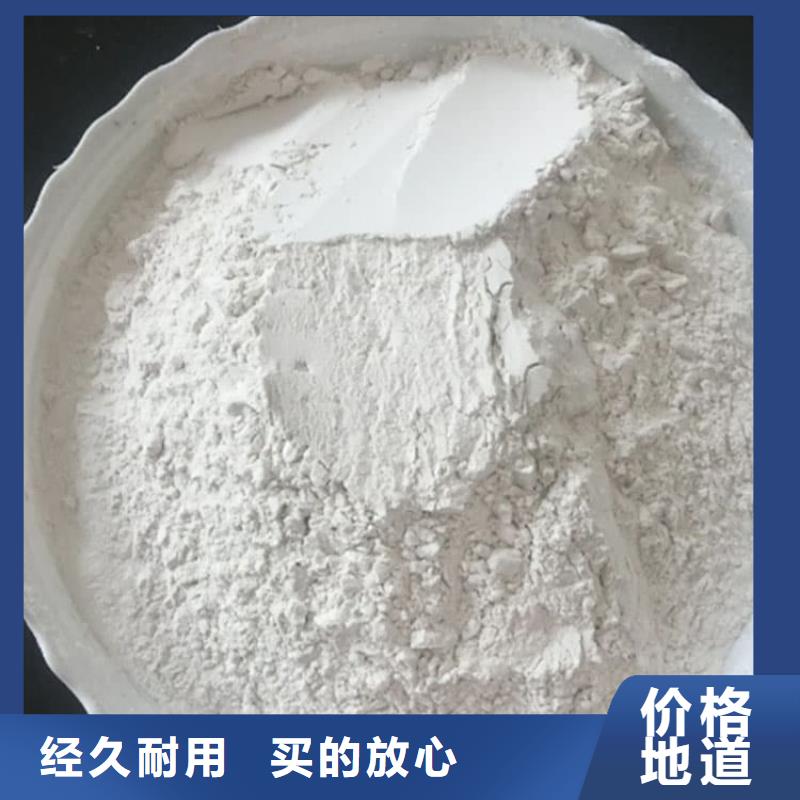 石灰-氧化钙价格公道合理