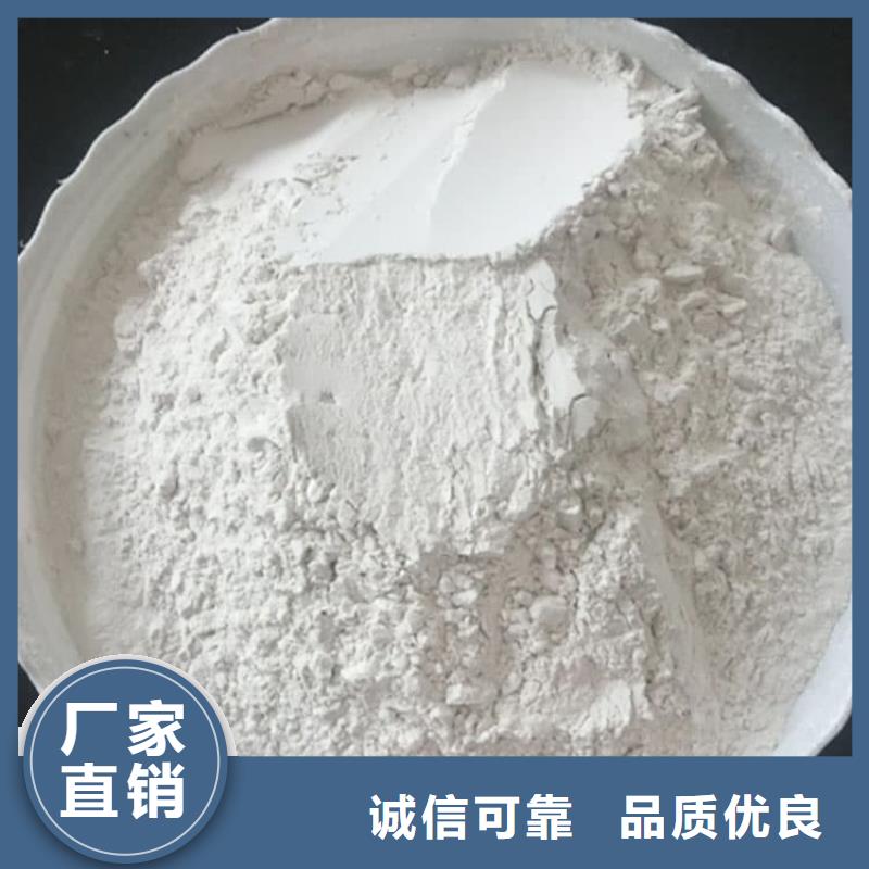 石灰_养殖业消毒白灰懂您所需