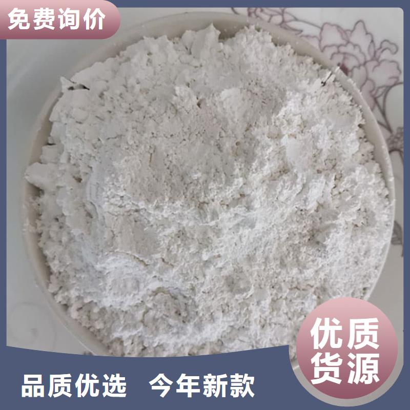 石灰白灰块工厂直供