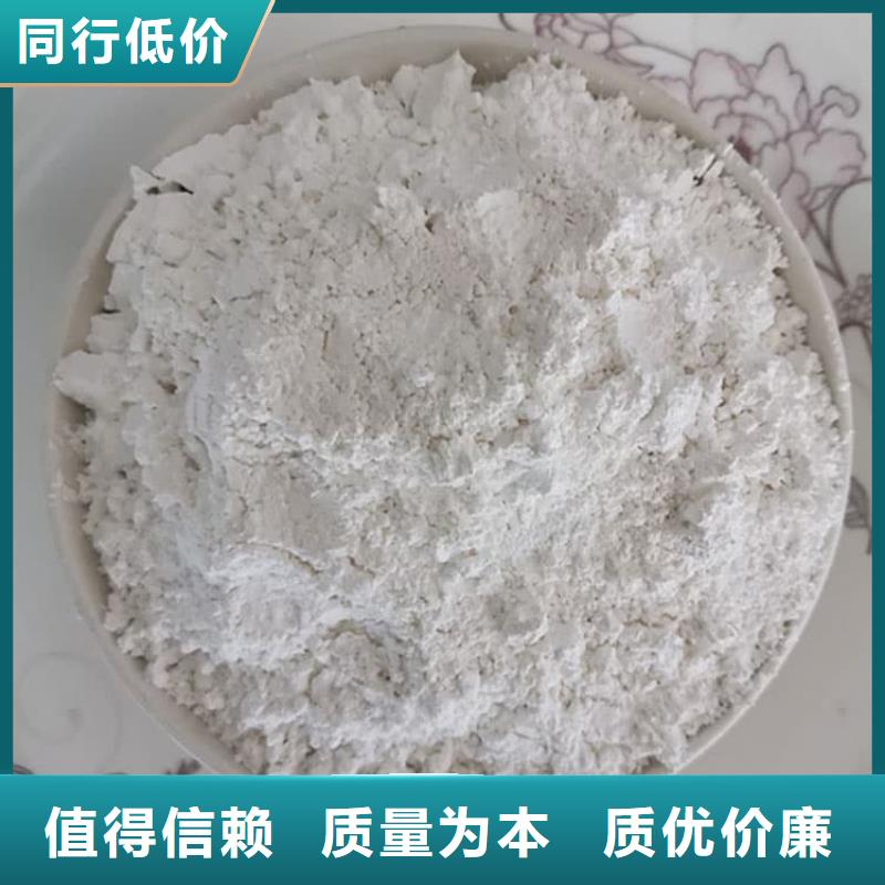 石灰厂多年厂家可靠
