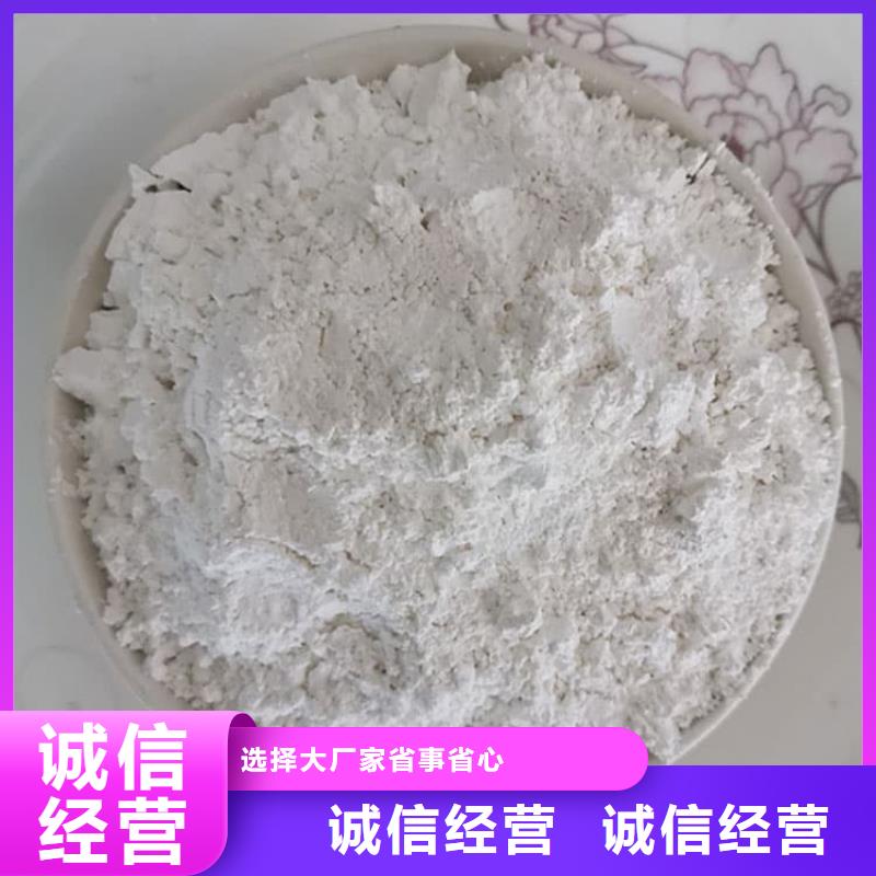 石灰白灰块低价货源