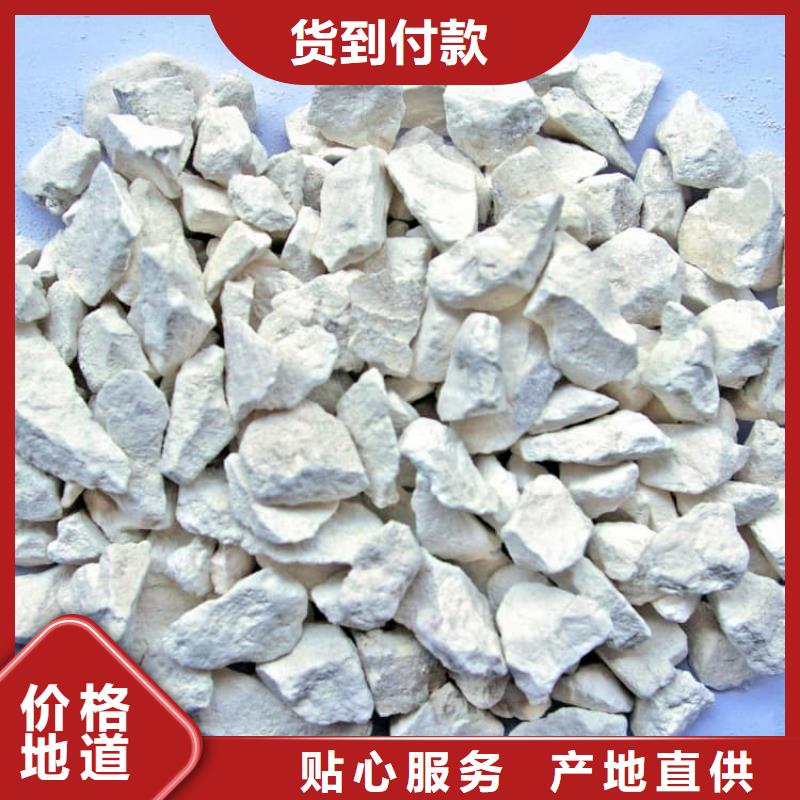 石灰_建筑白灰38块实体诚信厂家