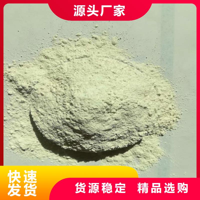 石灰厂品质服务诚信为本
