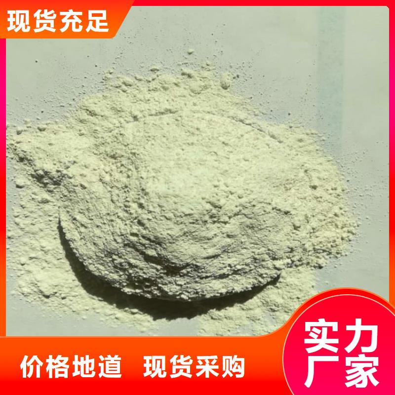 石灰生石灰块用好材做好产品