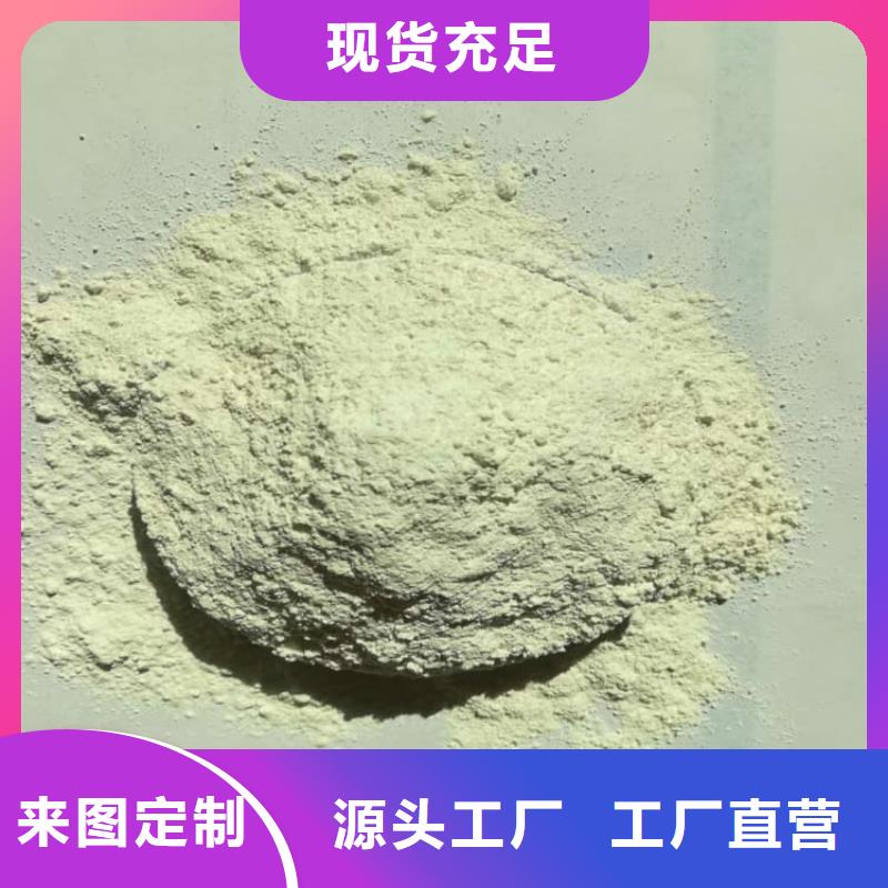 石灰散装白灰海量现货直销