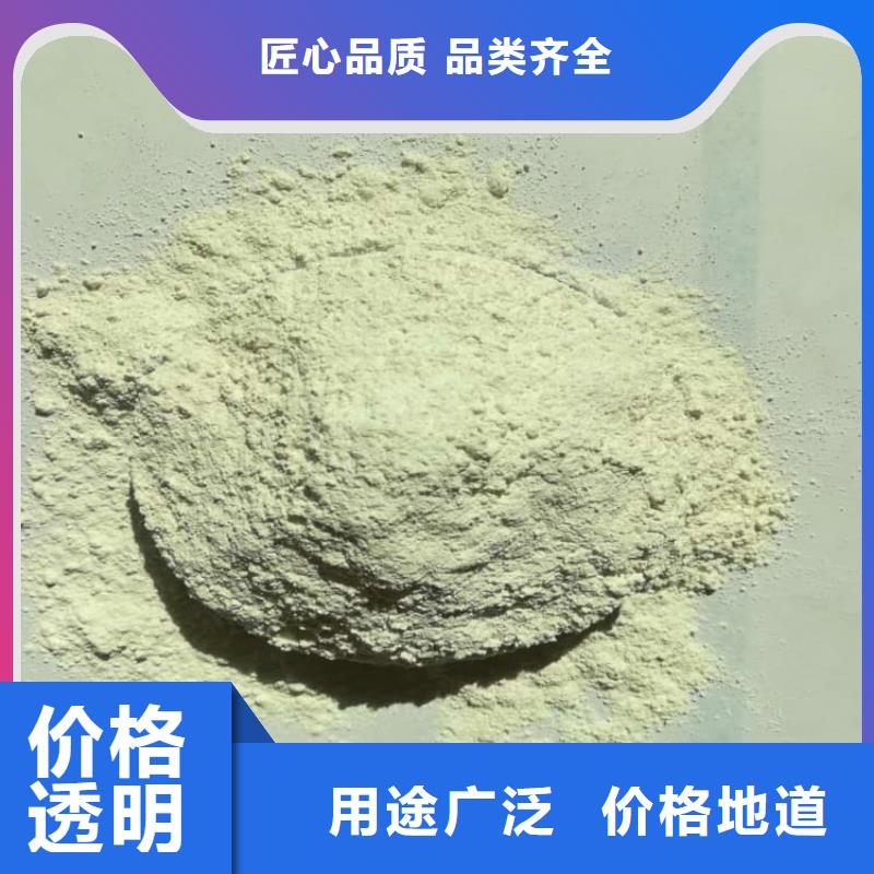 石灰白灰客户满意度高