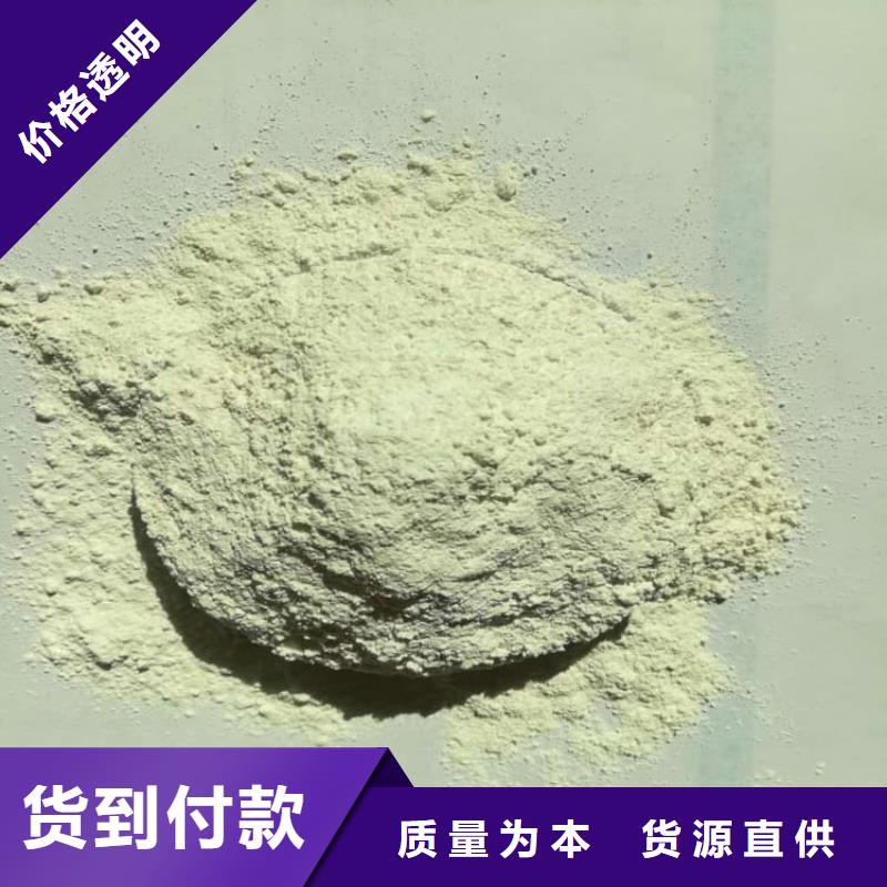石灰_污泥固化白灰 好产品放心购