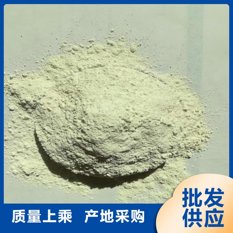 石灰氢氧化钙一站式采购