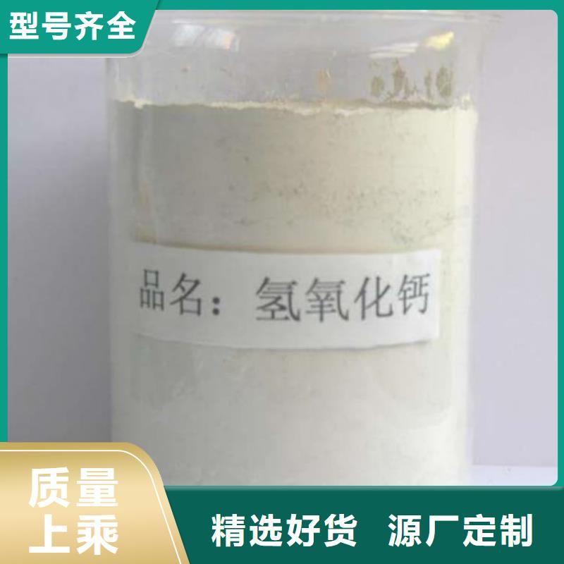 石灰,建筑修路白灰块 检验发货