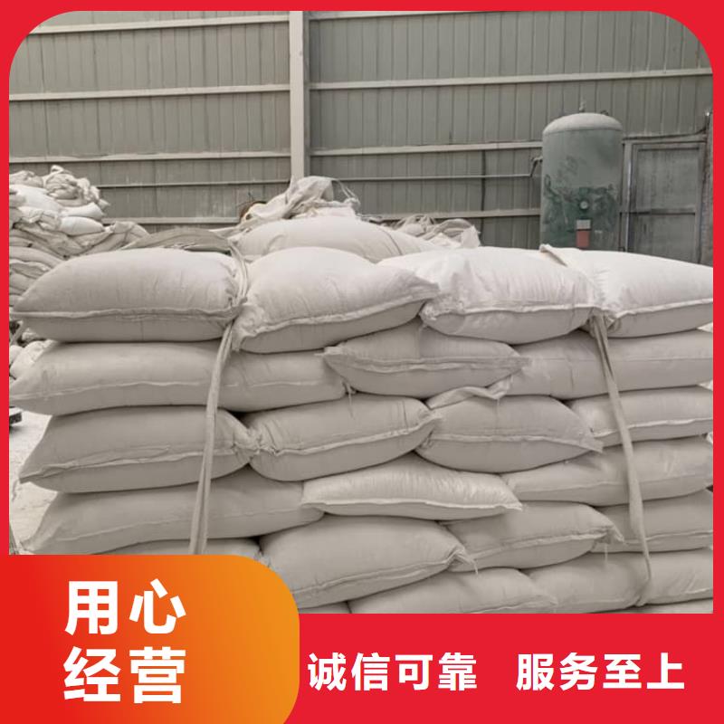 石灰散装白灰源头厂家