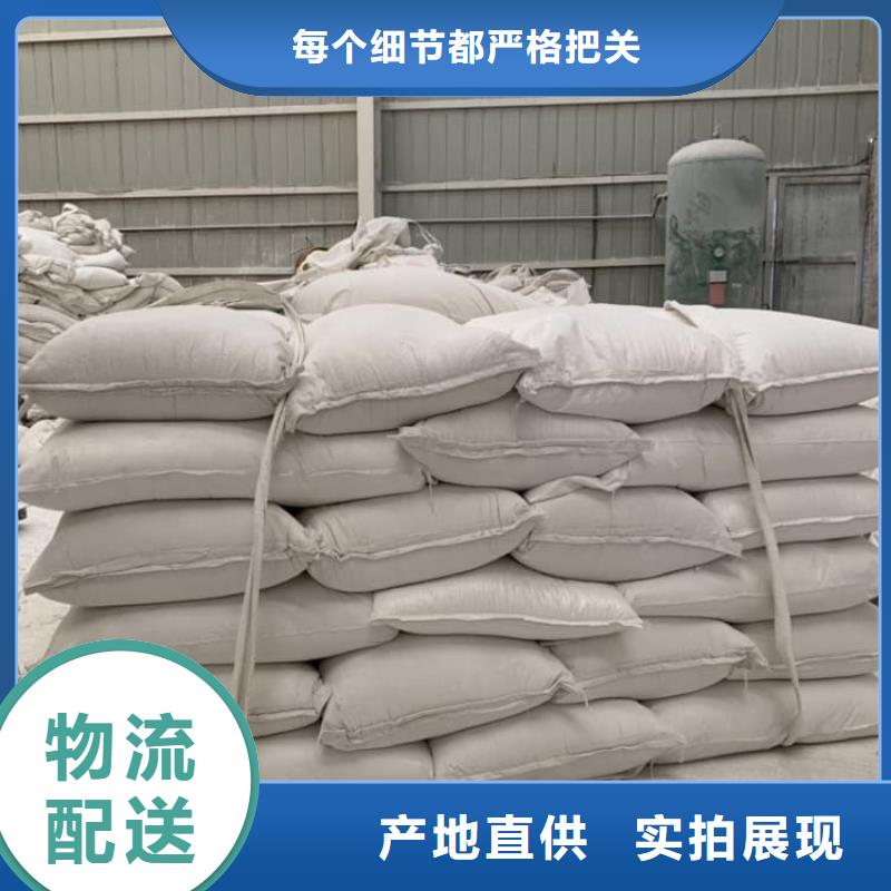 石灰脱硫白灰  源头厂家量大价优