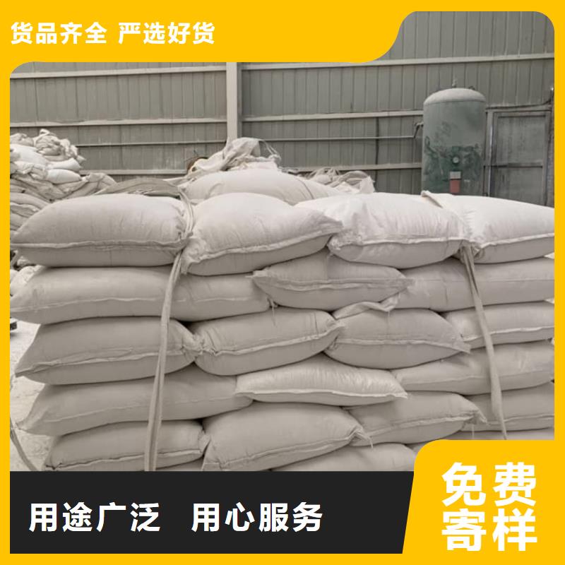 石灰钢厂脱硫白灰 加工定制