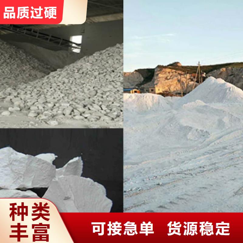石灰污泥固化白灰物美价优