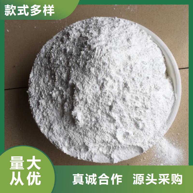 石灰_白灰通过检测