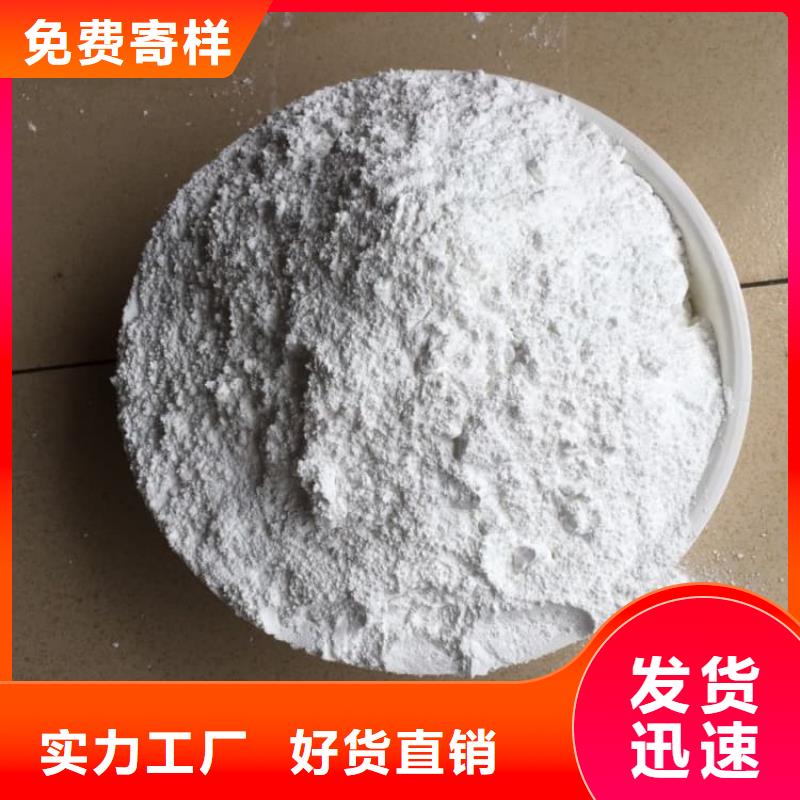 石灰消毒白灰满足客户需求