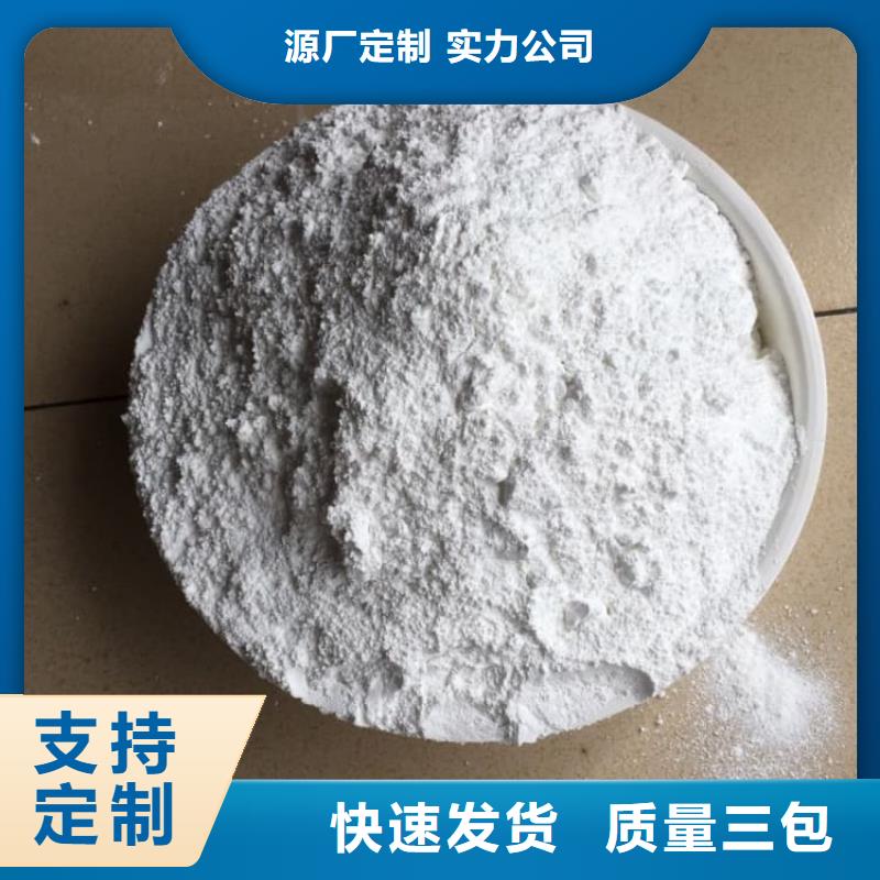 石灰农牧业消毒石灰 实体诚信经营