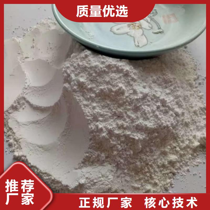 石灰-加气块白灰材质实在