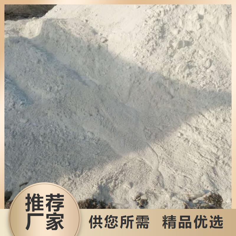 石灰高活性生石灰支持定制批发