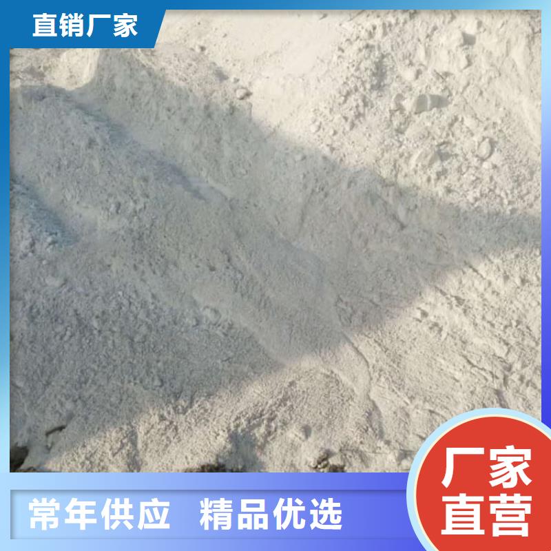 石灰_高钙生石灰质量优价格低