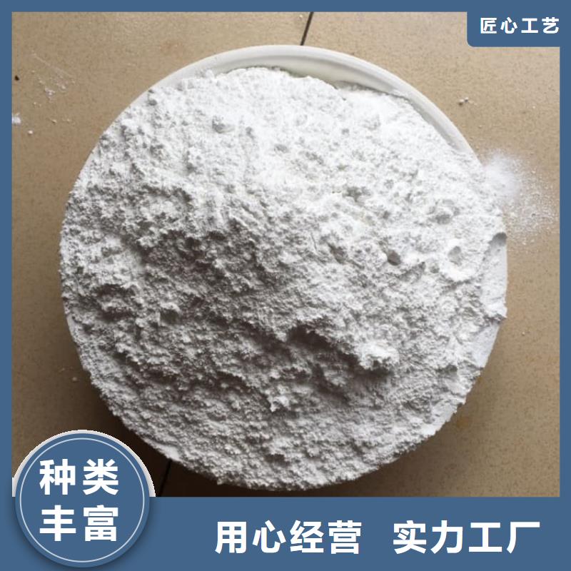 石灰污泥固化白灰多种场景适用