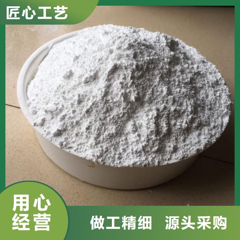 石灰厂品质服务诚信为本