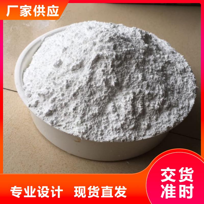 石灰厂品质服务诚信为本