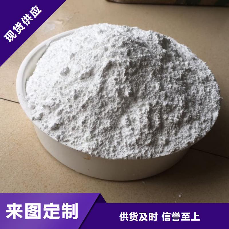 石灰高钙白灰 我们更专业