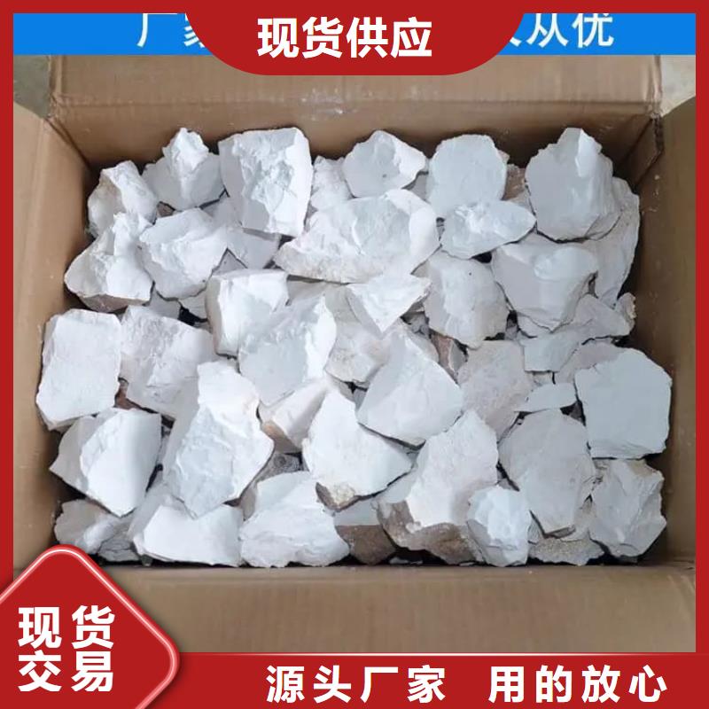 石灰厂品质服务诚信为本