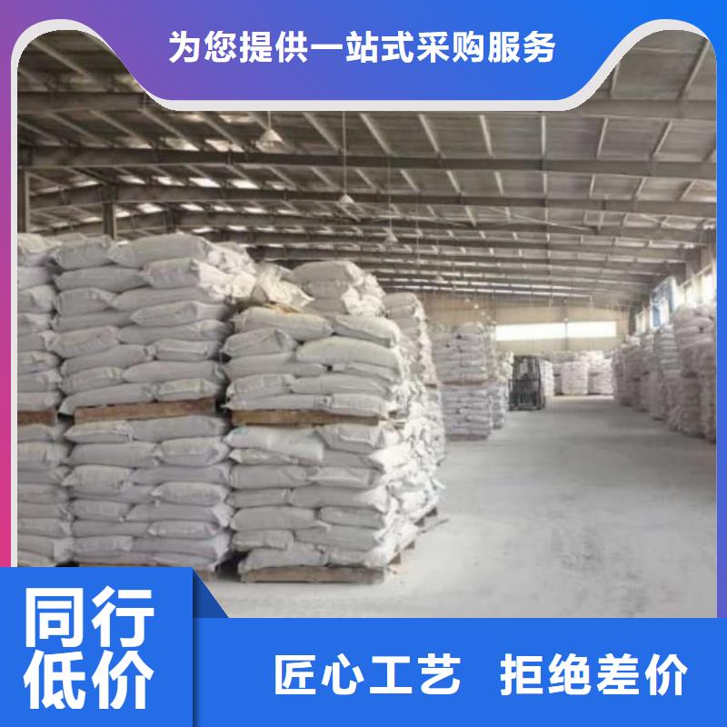 石灰,熟石灰快速生产