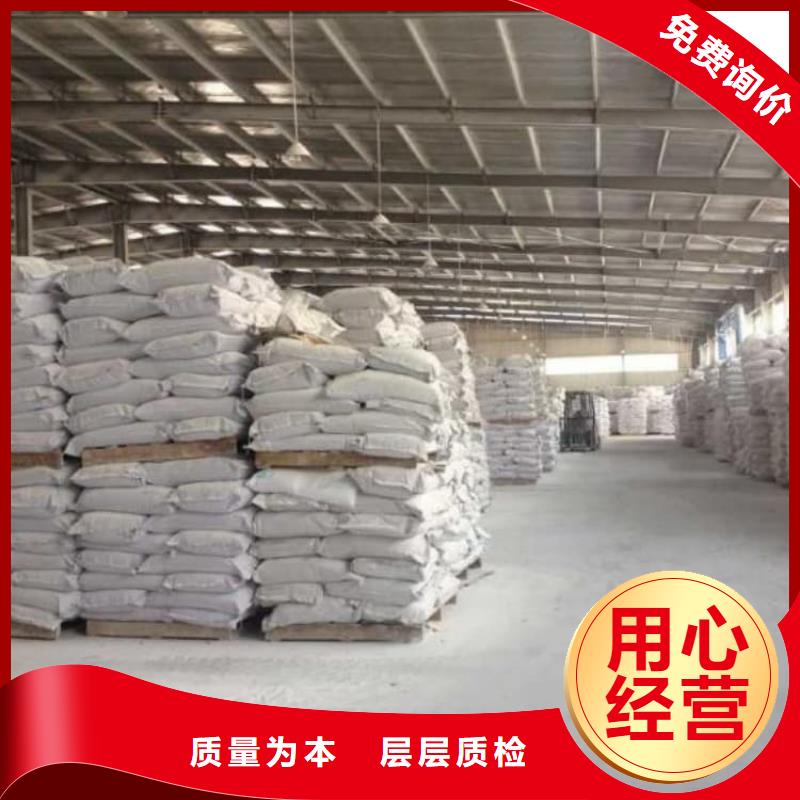 石灰厂品质服务诚信为本