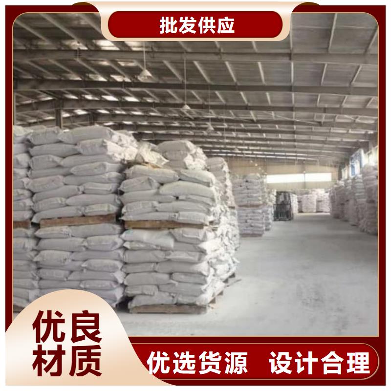石灰_污泥固化白灰 好产品放心购