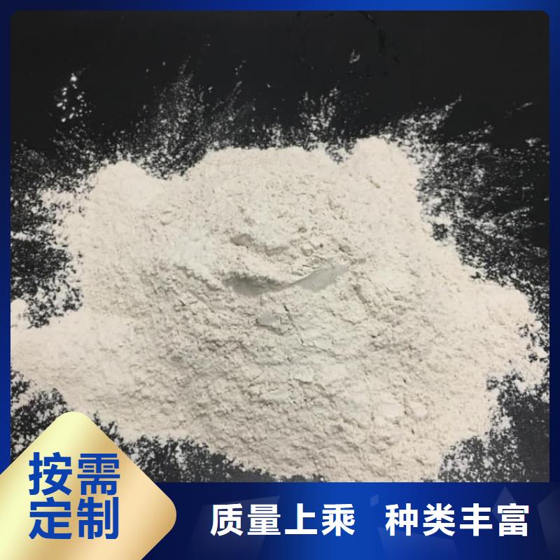 石灰_污泥固化白灰 好产品放心购