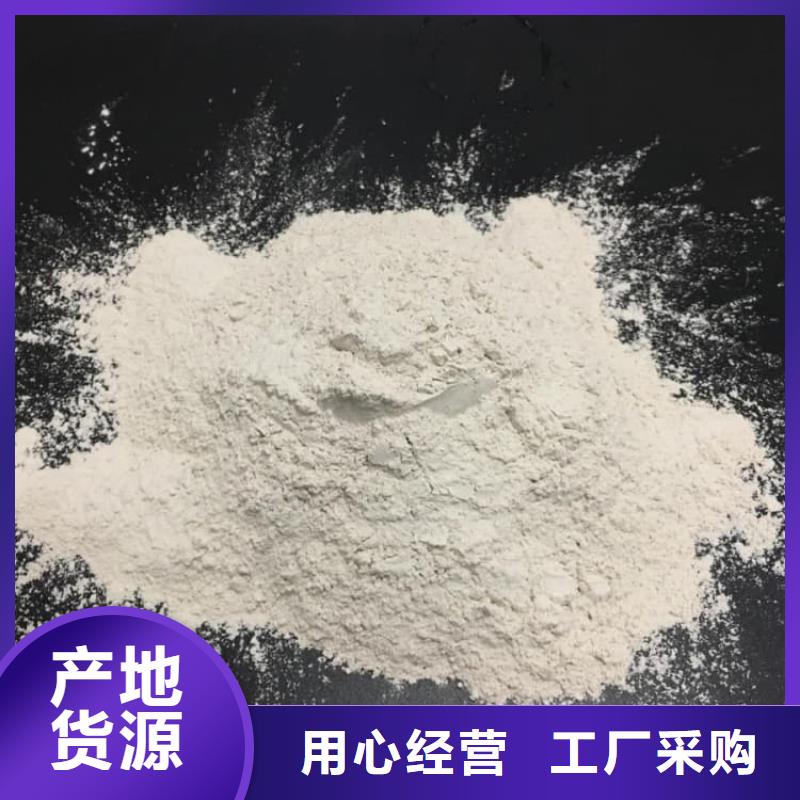 石灰厂品质服务诚信为本