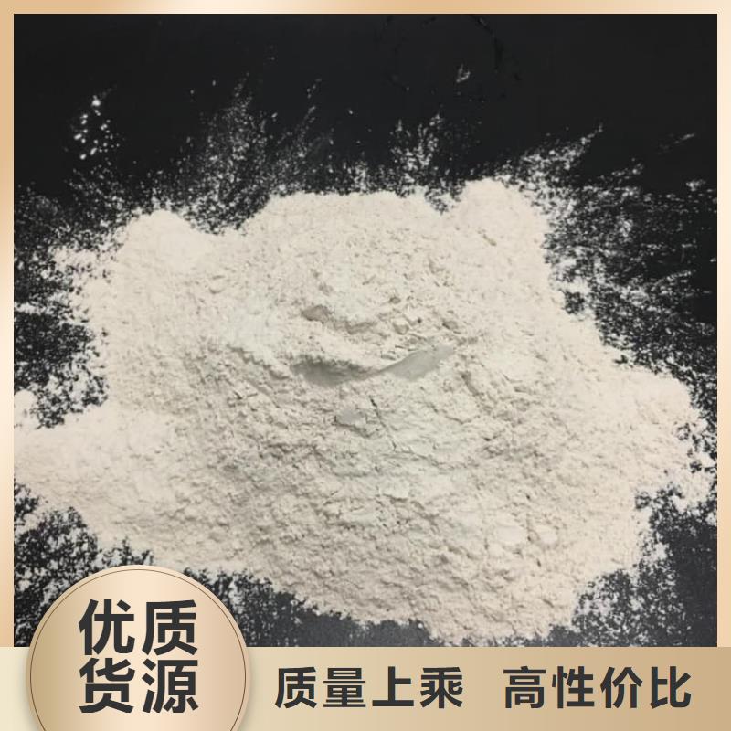 石灰厂品质服务诚信为本