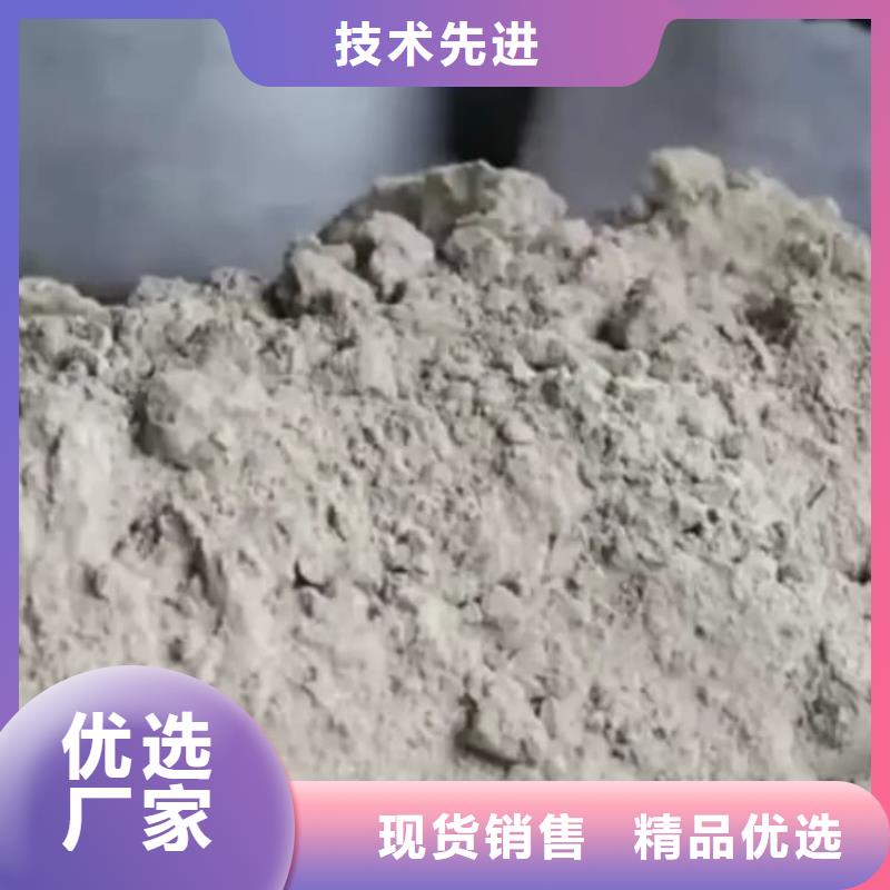 石灰厂品质服务诚信为本