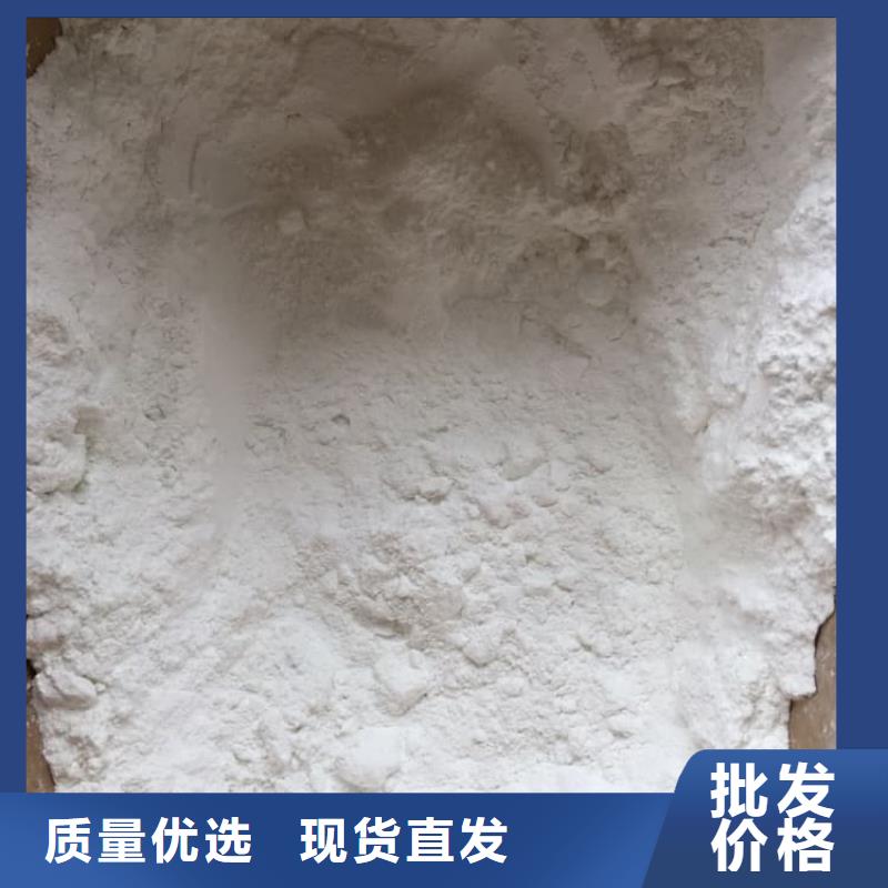 石灰厂品质服务诚信为本