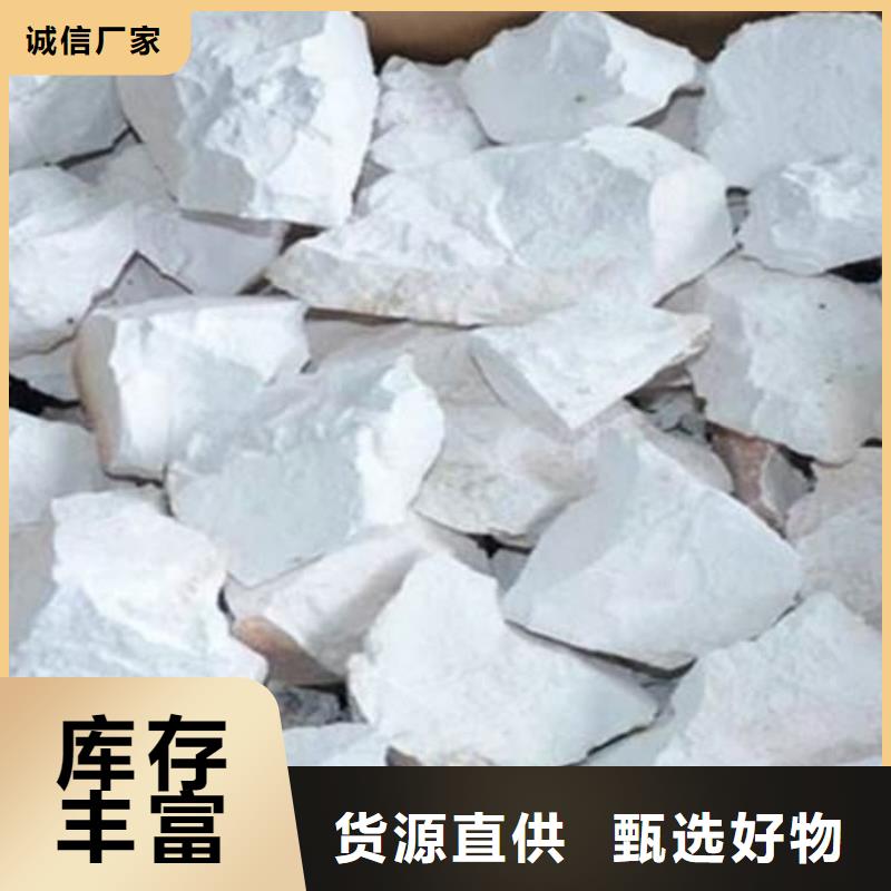 石灰厂多年厂家可靠
