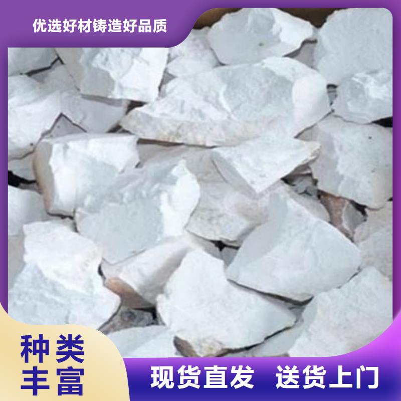 石灰厂品质服务诚信为本
