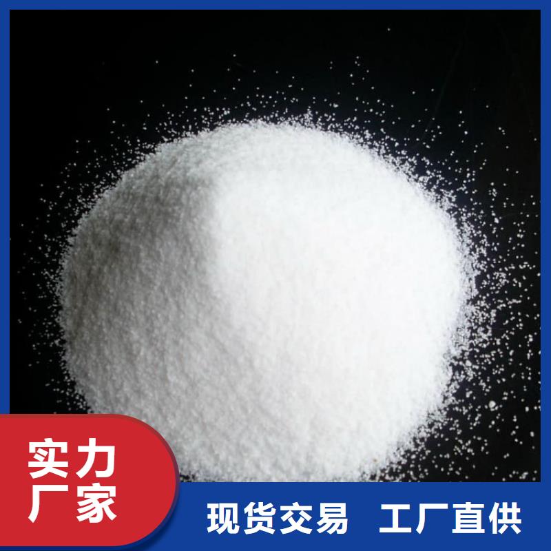 石灰厂品质服务诚信为本