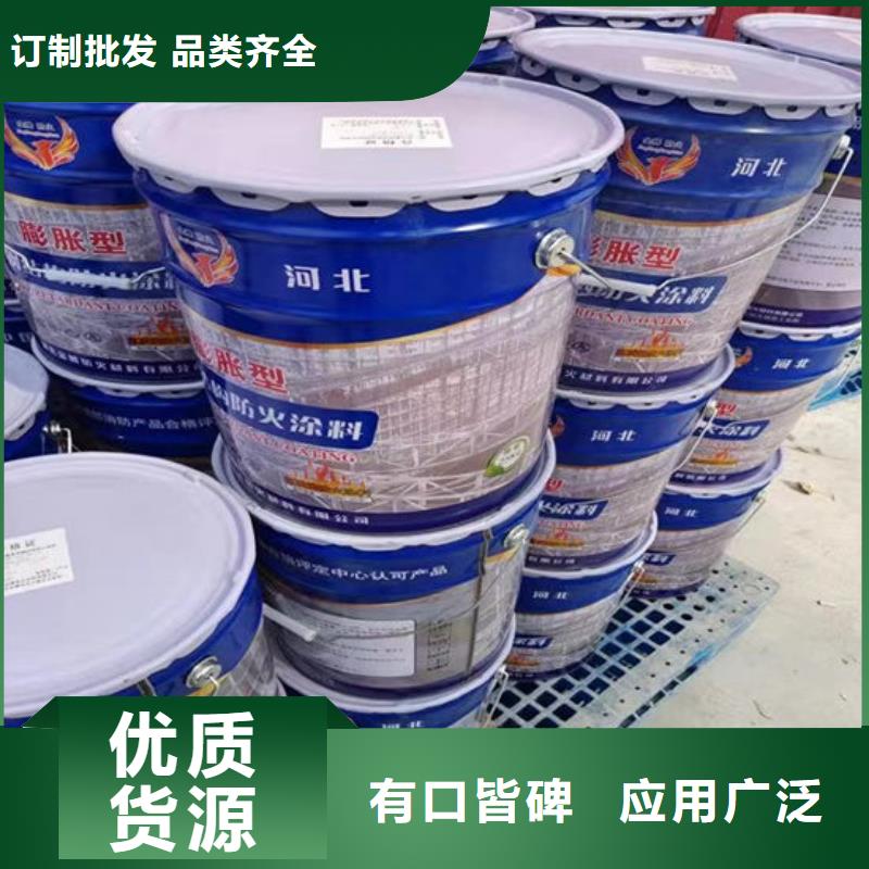 防火石膏基非膨胀型防火涂料让利客户